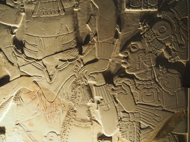 Maya Monument